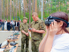 Профессия - Родину защищать. 