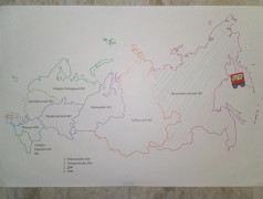 Экспресс детства отправляется!