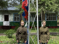День памяти и скорби: Вахта Памяти