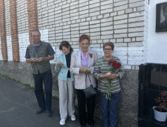 День памяти и скорби