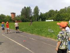 Праздник жизни и спорта
