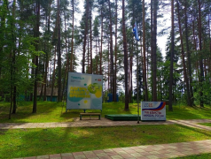 &nbsp;&laquo;Тверца&raquo; &ndash; в числе лучших экологов ОАО &laquo;РЖД&raquo;!