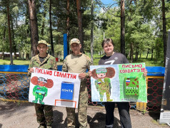 День мужества &laquo;Есть такая профессия - Родину защищать&raquo; в ДОЛ им. Зои Космодемьянской