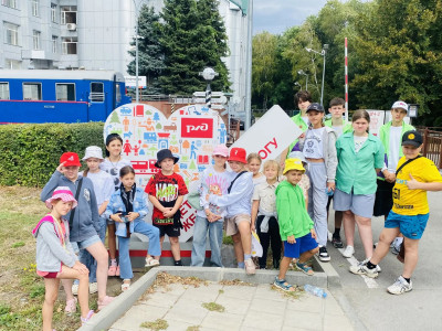 Вспомним прошлое лето
