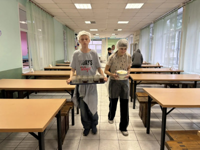 Люди дела