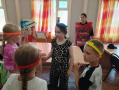 Супер сила квадронавтов 