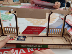 Платформа номер семь: здесь рождаются наследники железнодорожной славы!
