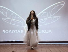 На волне Дня молодёжи! 