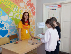 Фестиваль трудового воспитания "Золотые руки" 