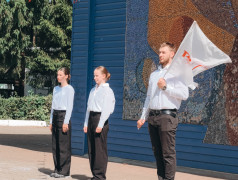 Добро пожаловать на смену! 