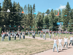 Добро пожаловать на смену! 