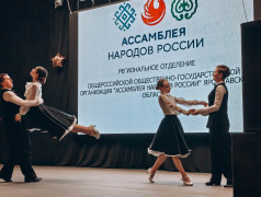 6 день | 2 смена
