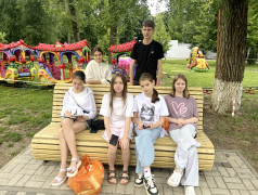 Городской парк в ФОЦ "Минеральные Воды " 