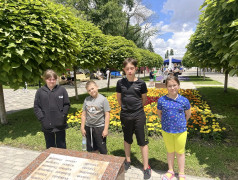 Городской парк в ФОЦ "Минеральные Воды " 