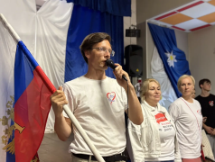 СЕМЬЯ БОЛЬШОЙ СТРАНЫ: МЫ ОТКРЫВАЕМ 2 СМЕНУ! 