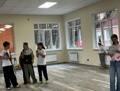 Конкурсная программа &laquo;Сказки народов мира&raquo;
