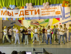 ФОТОЛЕНТА