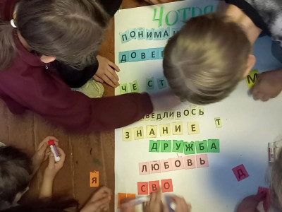 Железнодорожный вызов. Свои ценности. "Стальные убеждения"