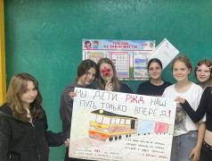 &laquo;Мы&nbsp;&mdash;&nbsp;дети РЖД&raquo;: преемственность поколений на стальных магистралях