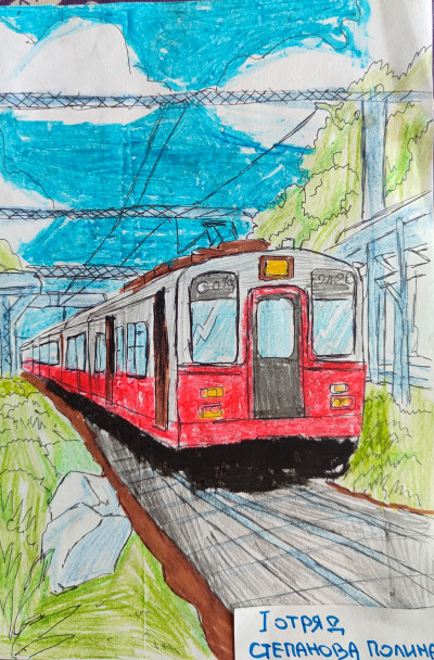 Электричка 