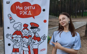 Диана Е.