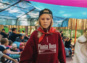Кира С.