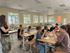 День семьи, любви и верности