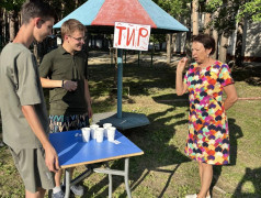 Ярмарка в ДОЛ им. Ленина