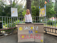 &laquo;Культурный код единой страны&raquo;: как в ДОЛ &laquo;Экспресс&raquo; прошёл фестиваль народов России &mdash; почти как кругосветка, только без виз и джетлага!