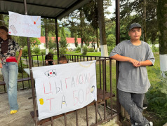 &laquo;Культурный код единой страны&raquo;: как в ДОЛ &laquo;Экспресс&raquo; прошёл фестиваль народов России &mdash; почти как кругосветка, только без виз и джетлага!