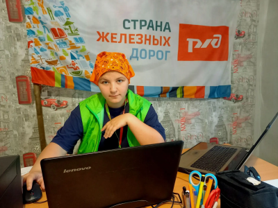 &laquo;ЗабЖД - наша семейная история: дети стальных магистралей&raquo;