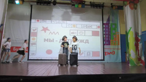 В лагере «Заслонова» прошёл вечер «Мы — дети РЖД»: праздник талантов и семейных ценносте
