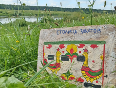 НАШИ ЭКСПЕДИЦИИ ОЖИВИЛИ РУССКИЕ РЕМЁСЛА 