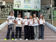 Смена кончилась&nbsp;&mdash;&nbsp;а эмоции остались: в "Экспресс" раздали грамоты (и конфеты!)