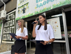 Смена кончилась&nbsp;&mdash;&nbsp;а эмоции остались: в "Экспресс" раздали грамоты (и конфеты!)