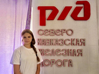 Мы дети РЖД