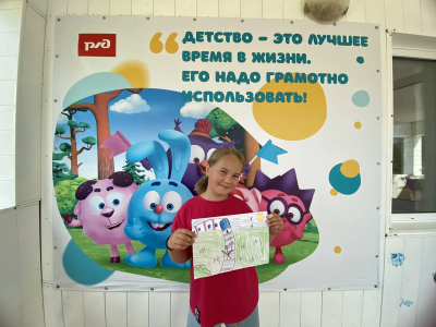 Конкурс рисунков.