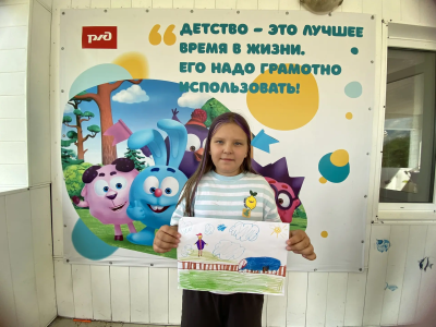 Конкурс рисунков.