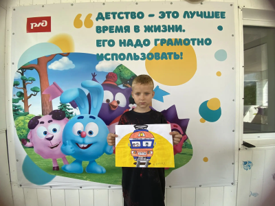 Конкурс рисунков.