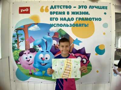 Конкурс рисунков.