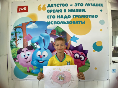 Конкурс рисунков.