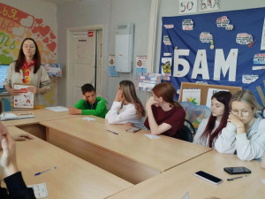 «История Белой Вороны»: учимся дружить правильно!