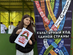МАТРЁШКА ПРИШЛА В ГОСТИ К КАРЕЛАМ: КУЛЬТУРНЫЙ КОД В ДЕЙСТВИИ 