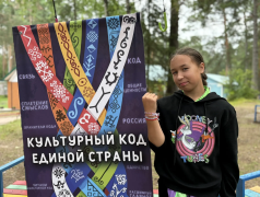 МАТРЁШКА ПРИШЛА В ГОСТИ К КАРЕЛАМ: КУЛЬТУРНЫЙ КОД В ДЕЙСТВИИ 