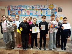 День Первых в "Солнечном"