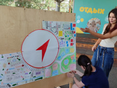 День Первых во второй смене!