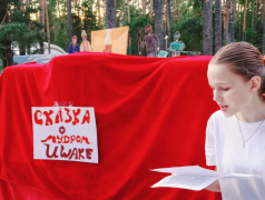 СКАЗКА ЛОЖЬ, ДА В НЕЙ НАМЁК... КУКЛЫ ОЖИВШИЕ НА ЗАКАТЕ 