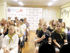 Россия &mdash; наш общий дом в ФОЦ Минеральные Воды