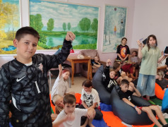 Инновационный экспресс