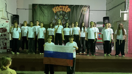 Смотр строя и песни ; Военно-патриотическая игра 